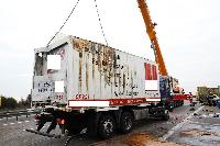 G3 - Gefahrgut groß